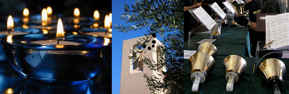 Casas Adobes UCC Church in Tucson - Images